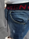 AnyConv.com__jeans 2026-52.webp